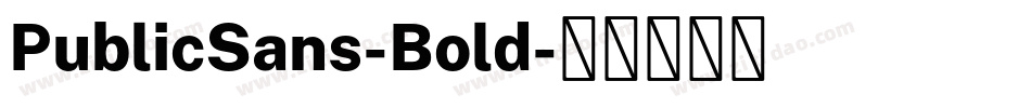 PublicSans-Bold字体转换