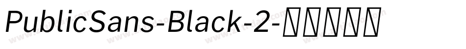 PublicSans-Black-2字体转换