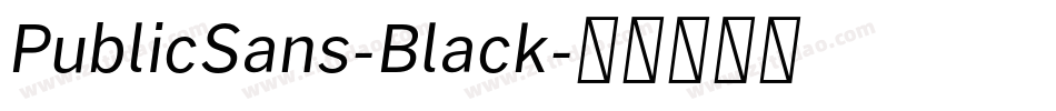 PublicSans-Black字体转换