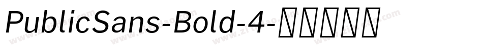 PublicSans-Bold-4字体转换