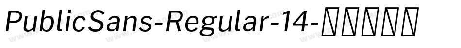 PublicSans-Regular-14字体转换