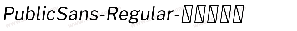 PublicSans-Regular字体转换
