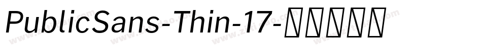 PublicSans-Thin-17字体转换