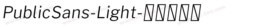PublicSans-Light字体转换
