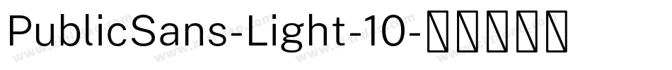 PublicSans-Light-10字体转换