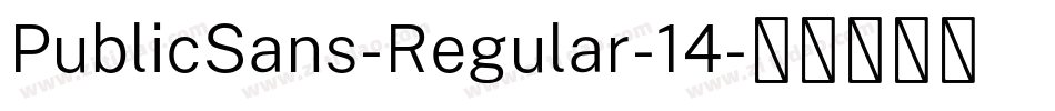 PublicSans-Regular-14字体转换
