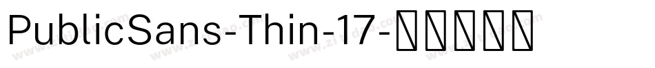 PublicSans-Thin-17字体转换
