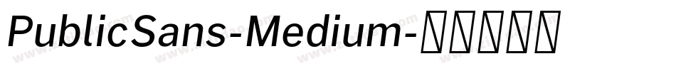 PublicSans-Medium字体转换
