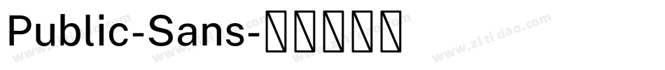 Public-Sans字体转换