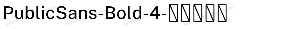 PublicSans-Bold-4字体转换