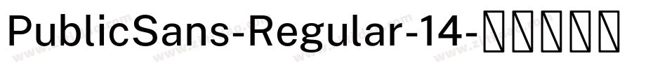 PublicSans-Regular-14字体转换
