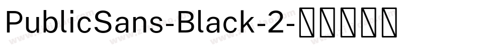 PublicSans-Black-2字体转换