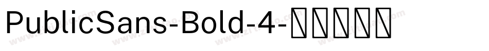 PublicSans-Bold-4字体转换