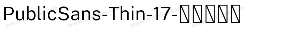 PublicSans-Thin-17字体转换