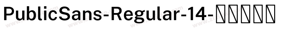 PublicSans-Regular-14字体转换