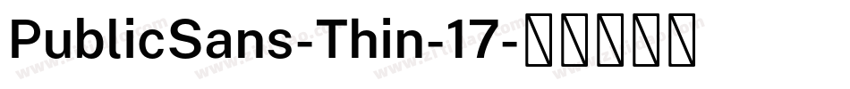 PublicSans-Thin-17字体转换