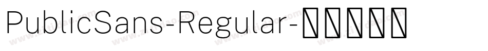 PublicSans-Regular字体转换