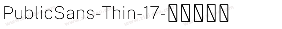 PublicSans-Thin-17字体转换