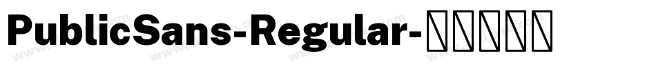PublicSans-Regular字体转换