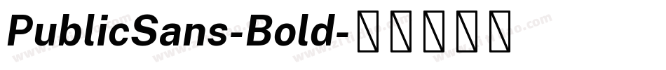 PublicSans-Bold字体转换