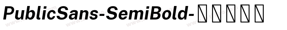 PublicSans-SemiBold字体转换