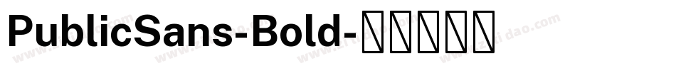 PublicSans-Bold字体转换
