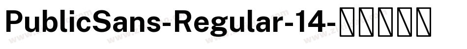 PublicSans-Regular-14字体转换