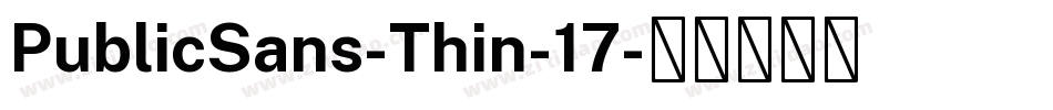 PublicSans-Thin-17字体转换