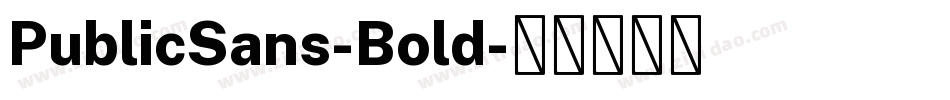 PublicSans-Bold字体转换