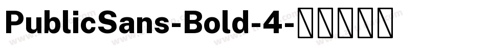 PublicSans-Bold-4字体转换