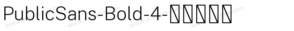 PublicSans-Bold-4字体转换