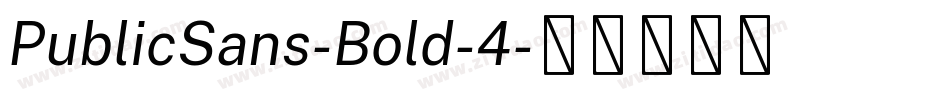 PublicSans-Bold-4字体转换