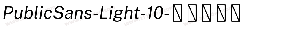 PublicSans-Light-10字体转换