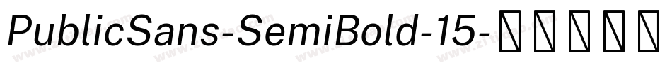 PublicSans-SemiBold-15字体转换