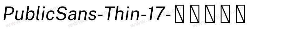 PublicSans-Thin-17字体转换