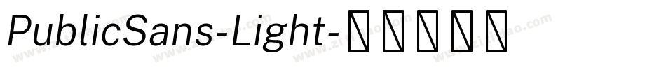 PublicSans-Light字体转换