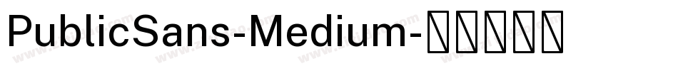 PublicSans-Medium字体转换