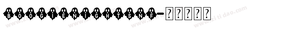 BOOGienightsnf字体转换