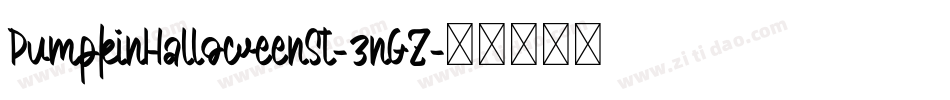 PumpkinHalloweenSt-3nGZ字体转换