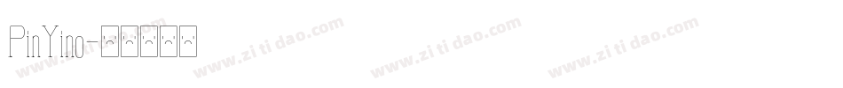 PinYino字体转换
