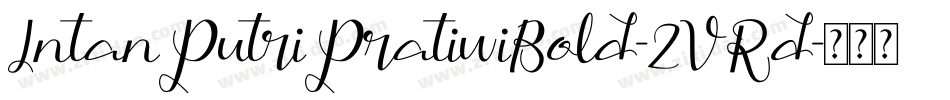 IntanPutriPratiwiBold-2VRd字体转换
