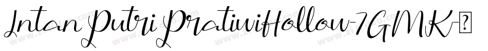 IntanPutriPratiwiHollow-7GMK字体转换