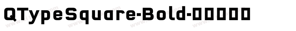 QTypeSquare-Bold字体转换