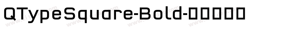 QTypeSquare-Bold字体转换