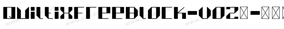 QuiltixFreeBlock-voZ7字体转换