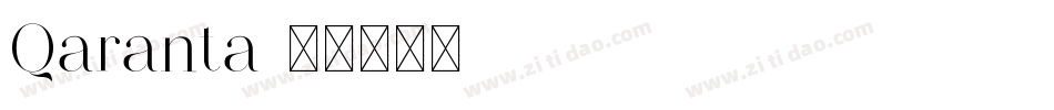 Qaranta字体转换