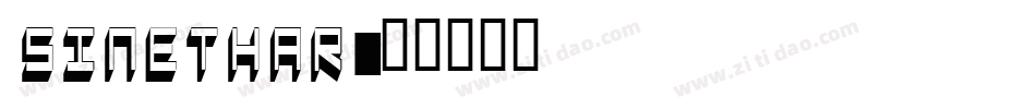 Sinethar字体转换