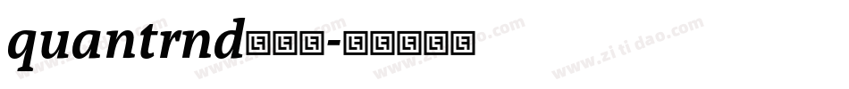 quantrnd转换器字体转换