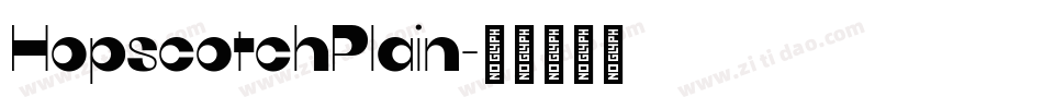 HopscotchPlain字体转换