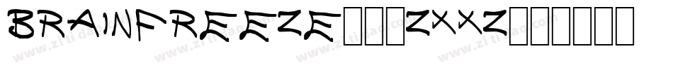 Brainfreeze20-ZXXZ字体转换